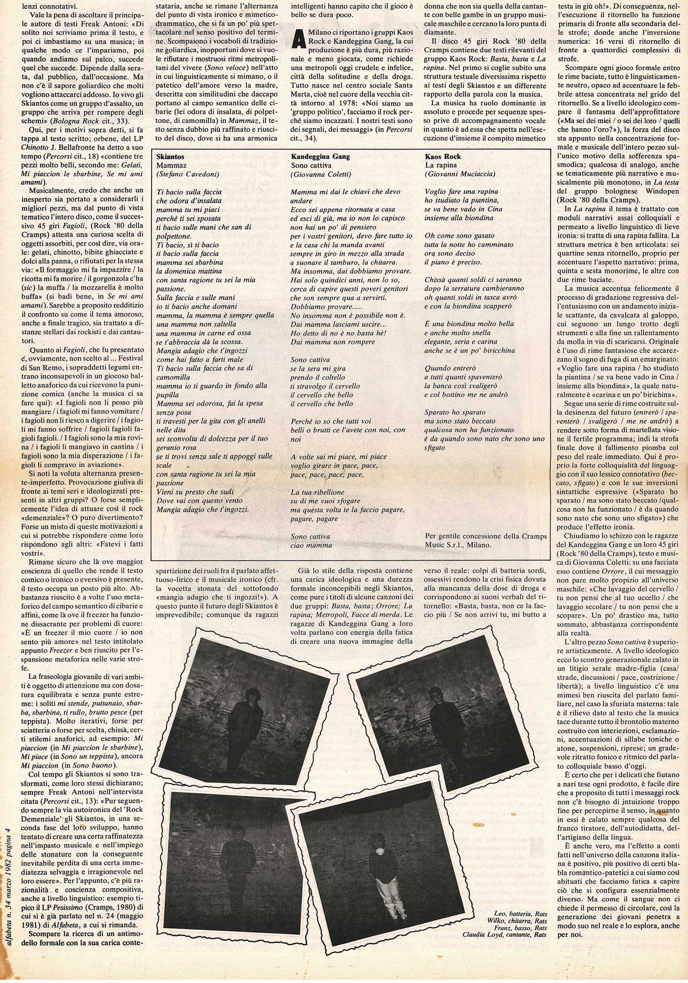 Parola di rock, «Alfabeta», n. 34, marzo 1982 - 2